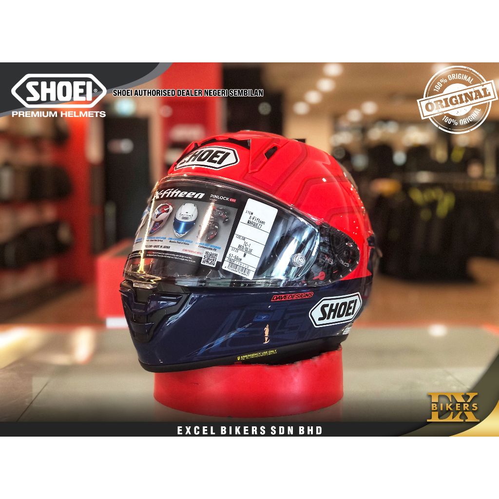 SHOEI X-FIFTEEN MARQUEZ7 TC-1 新品 - ヘルメット/シールド