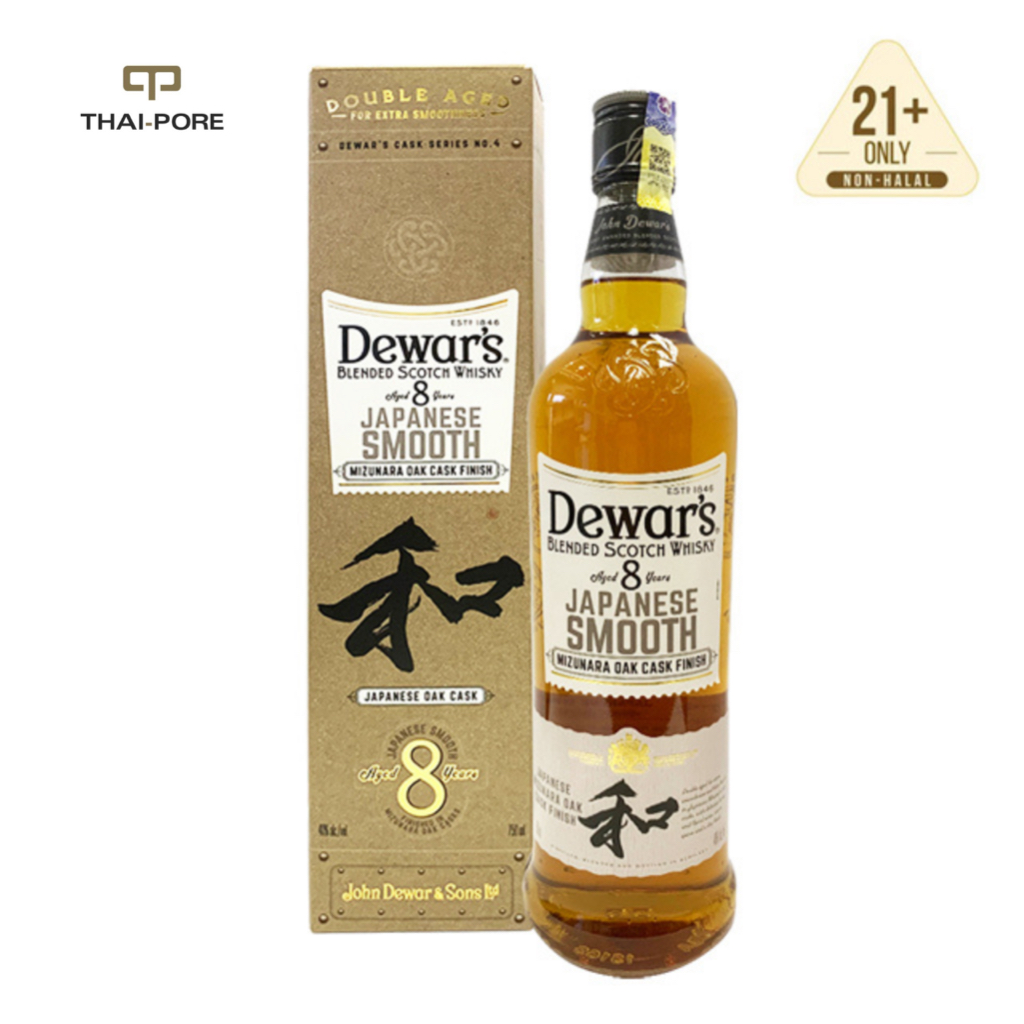 Dewar's 8 Years Old Cask Series Japanese Smooth Blended Scotch Whisky