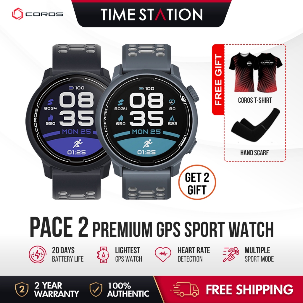 COROS PACE 2 Premium GPS Smart Watch Compass Fitness Heart Rate Monitor
