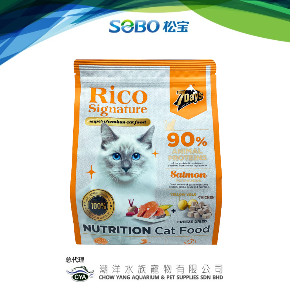 MAKANAN KUCING 7 Days Rico Signature Super Premium Cat Food Cat