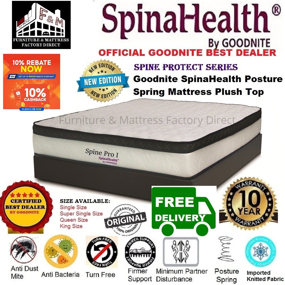 Newest Edition Goodnite SpinaHealth Spine Pro I Posture Spring With 3 Inch Plush Top 11 Inch Mattress Spine Care Shopee Malaysia