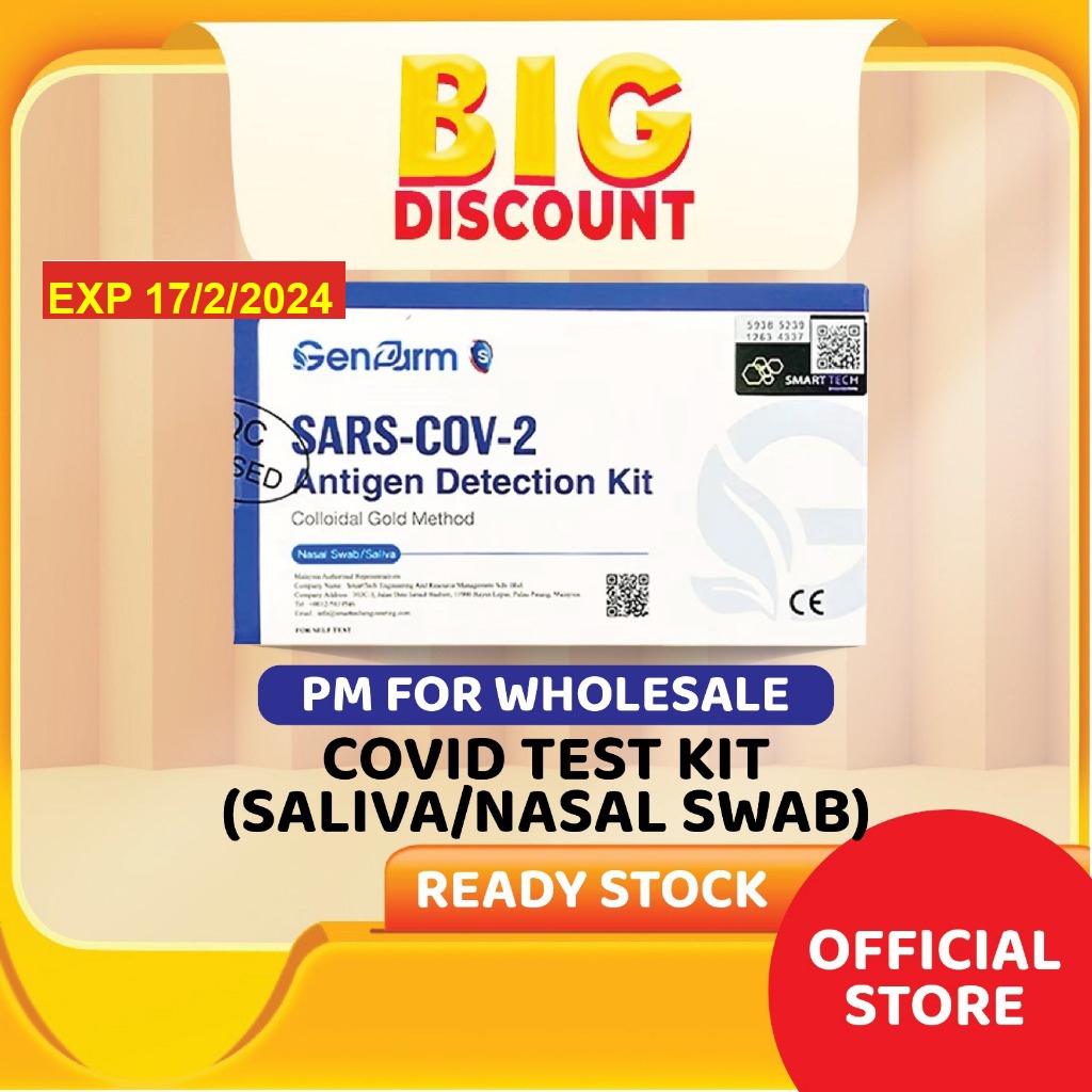 [ DISCOUNT PHARMACY] Genfarm 2 in 1 Home Self Antigen Rapid Detection Test Kit (Saliva/Nasal