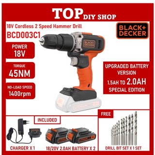 BLACK DECKER BCD003C1 B1 2 Speed Cordless Hammer Drill Driver Cordless Drill Concrete Wood Metal BCD003