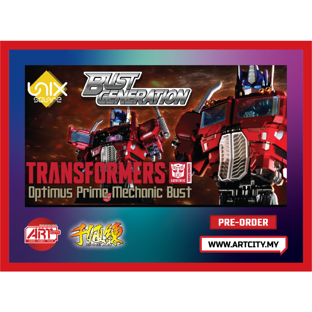Flame Toys Unix Square Optimus Prime Mechanic Bust Bust Generation Transformer Shopee