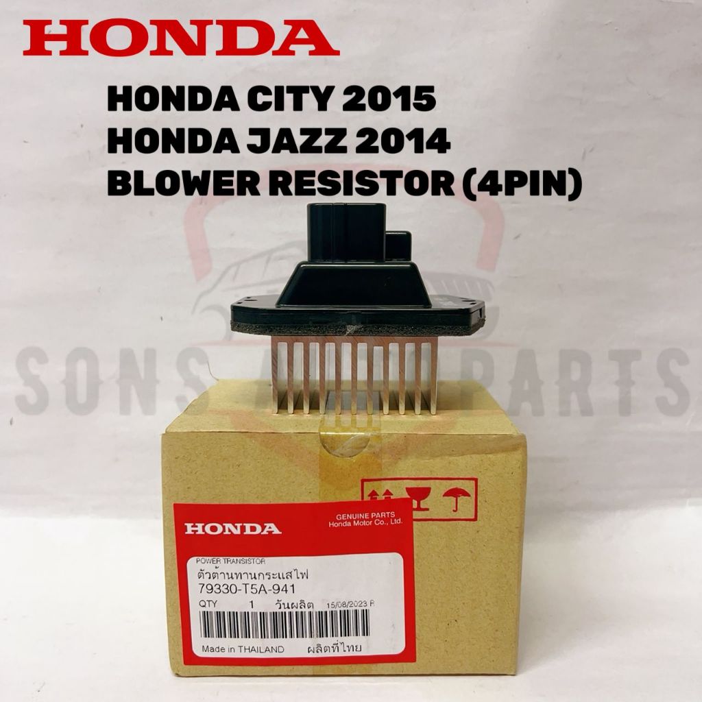 HONDA CITY 2015 / HONDA JAZZ 2014 BLOWER RESISTOR (4PIN)(HONDA ORIGINAL
