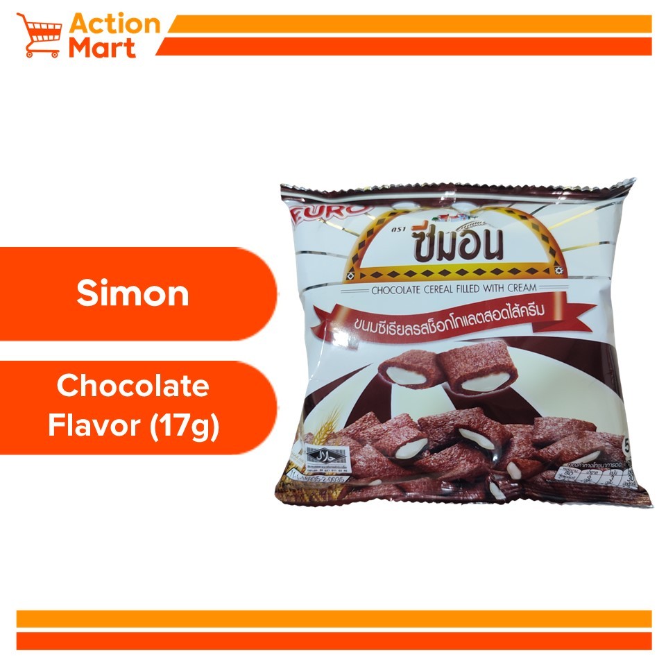 Thailand Simon Cereal With Chocolate Filling (17g)(HALAL) Expired Date ...