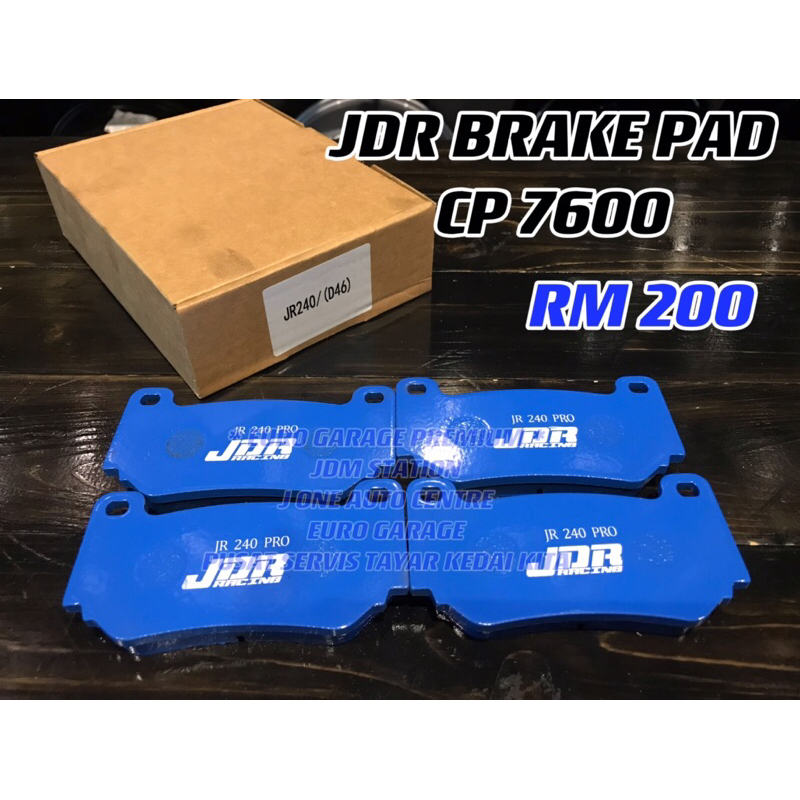 JDR BRAKE PAD BREMBO GT6 F40 AP RACING CP7600 | Shopee Malaysia
