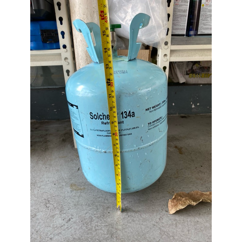 AIR COND GAS TONG KOSONG，R134 冷媒空桶二手 | Shopee Malaysia