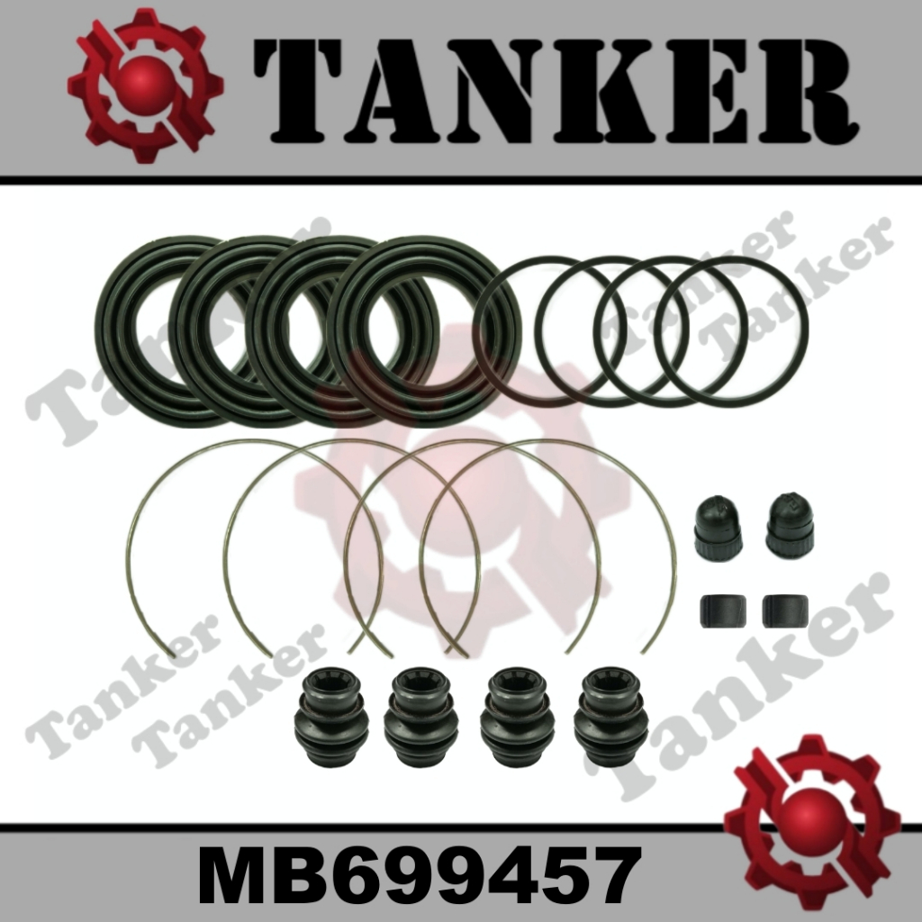 Disc Brake Repair Kit Full Set & Half Set for MITSUBISHI VR4 (Front ...