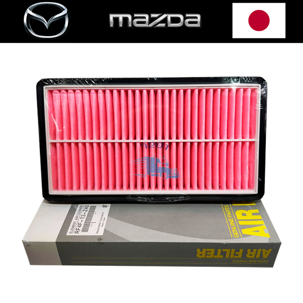 MAZDA RF4F13Z40 AIR FILTER MAZDA 6 2.5 NO SKYACTIV FA8554, MAZD7 CX7