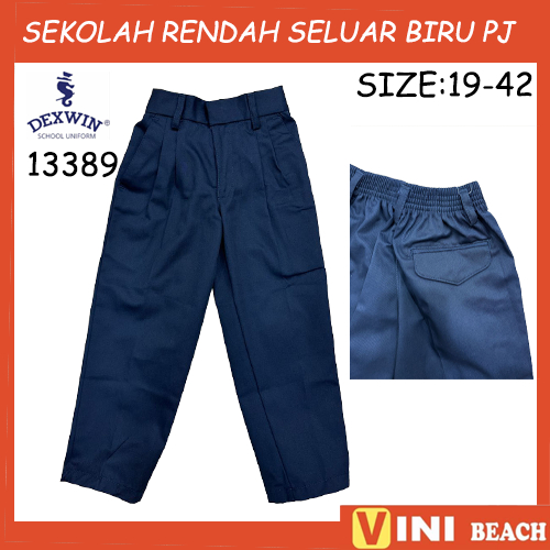 DEXWIN SEKOLAH RENDAH SELUAR BIRU (KAIN COTTON) | Shopee Malaysia