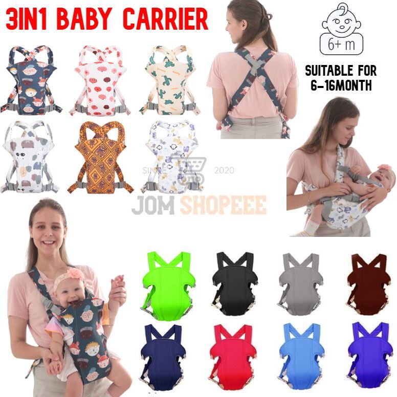 #Readystock 3in1 Baby Carrier backpack Multifunctional Adjustable ...
