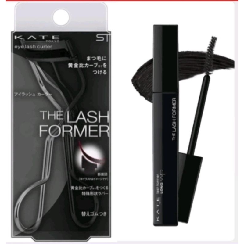 Kate tokyo lash former LONG WP BR-2(free eye lash curier) | Shopee Malaysia