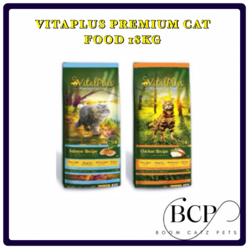 Vita plus shops cat food