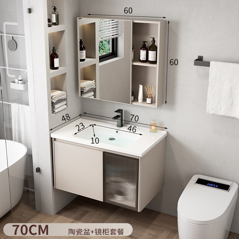 40-80CM Milky White Aluminium Bathroom Cabinet Set Storage Mirror box ...