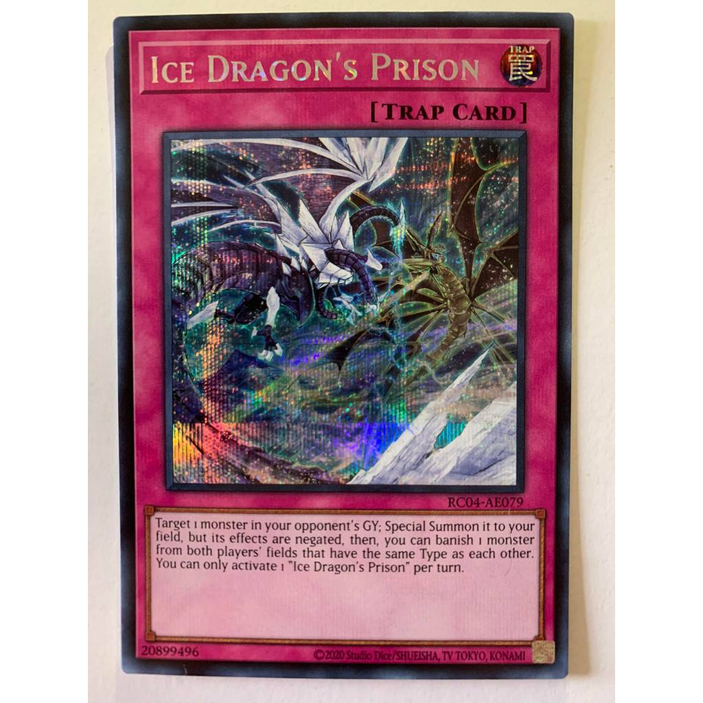 遊戲王] 天龍雪獄/ 天龍雪獄/ Ice Dragon's Prison