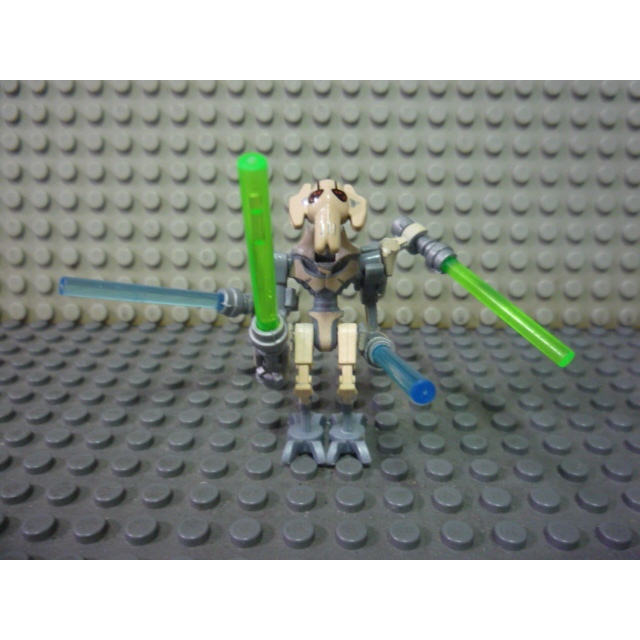 General grievous online minifig