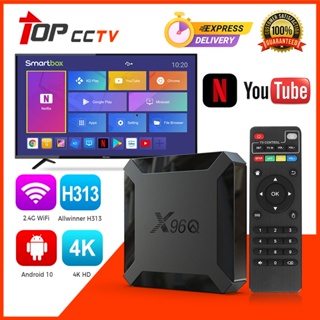 Buy android box t9 Online With Best Price, Feb 2024