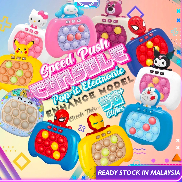 Quick Push Bubbles Game Electronic Pop Light machine Fidget Toys Console Whac-A-Mole Toy anti-stresses Relief Sensory Toys gifts - 26