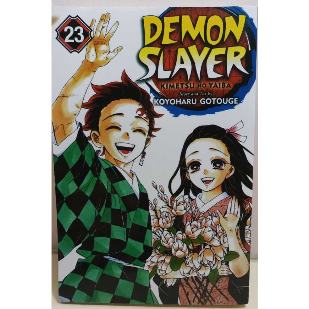 鬼滅の刃　全巻　英語版　Demon Slayer　English 英語版 全巻 鬼滅の刃 Demon Slayer English Edit 英語版 全巻 鬼滅