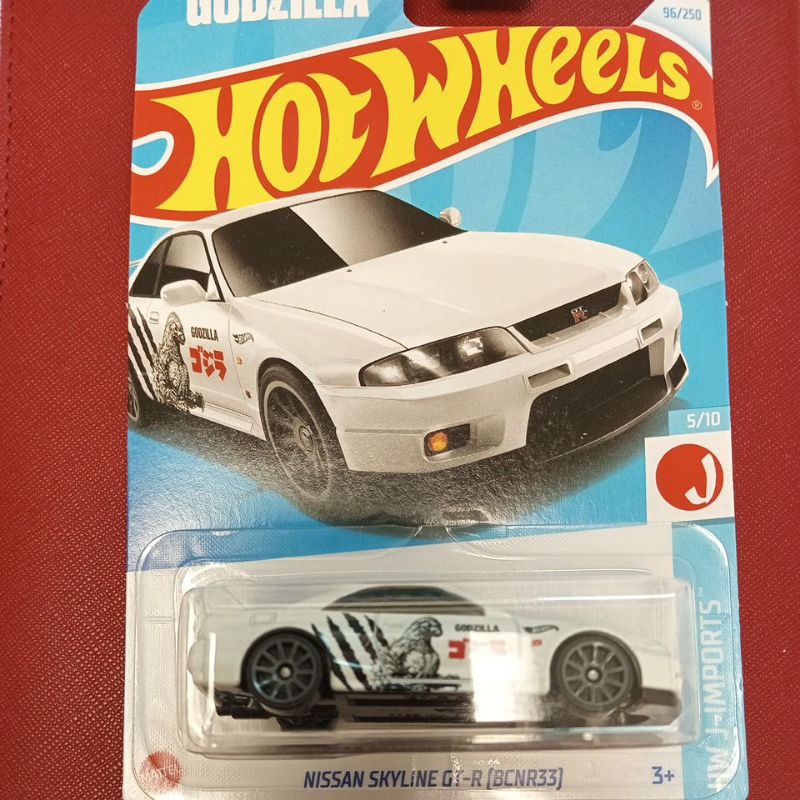 Godzilla Hotwheel Nissan Skyline GT-R | Shopee Malaysia