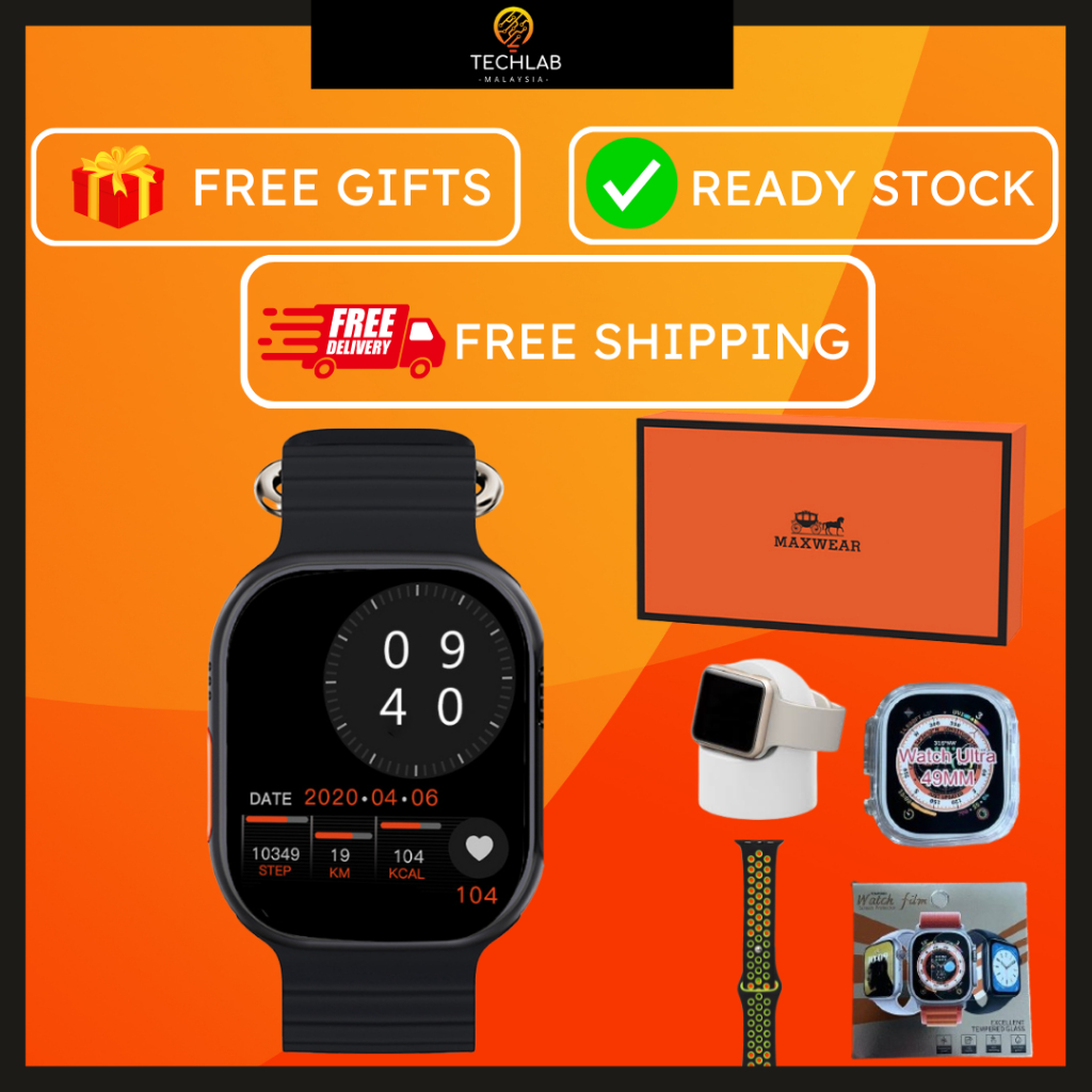 MaxWear U11 ultra 2GB ROM Dynamic lsland Smart Watch Bluetooth