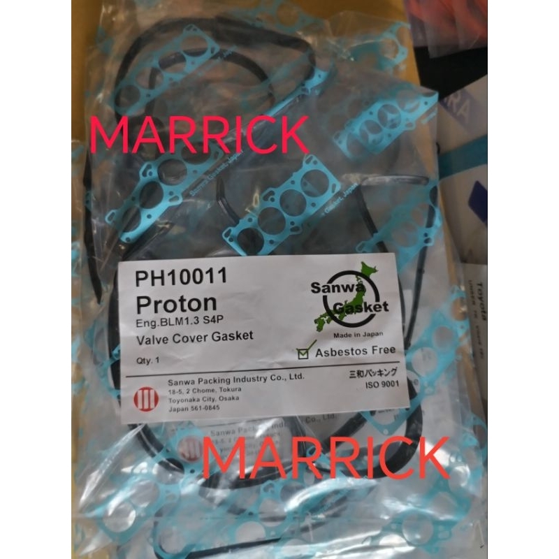 Proton Saga BLM FL FLX Preve Exora Bold Iriz Suprima S valve cover