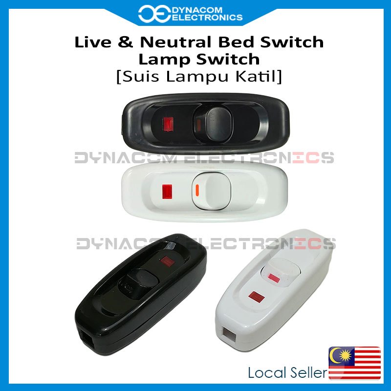 AC 250V 10A Inline ON/OFF Room Hall Lamp Desk Light Bed Switch With ...