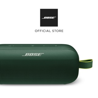 Bose best sale soundlink stereo