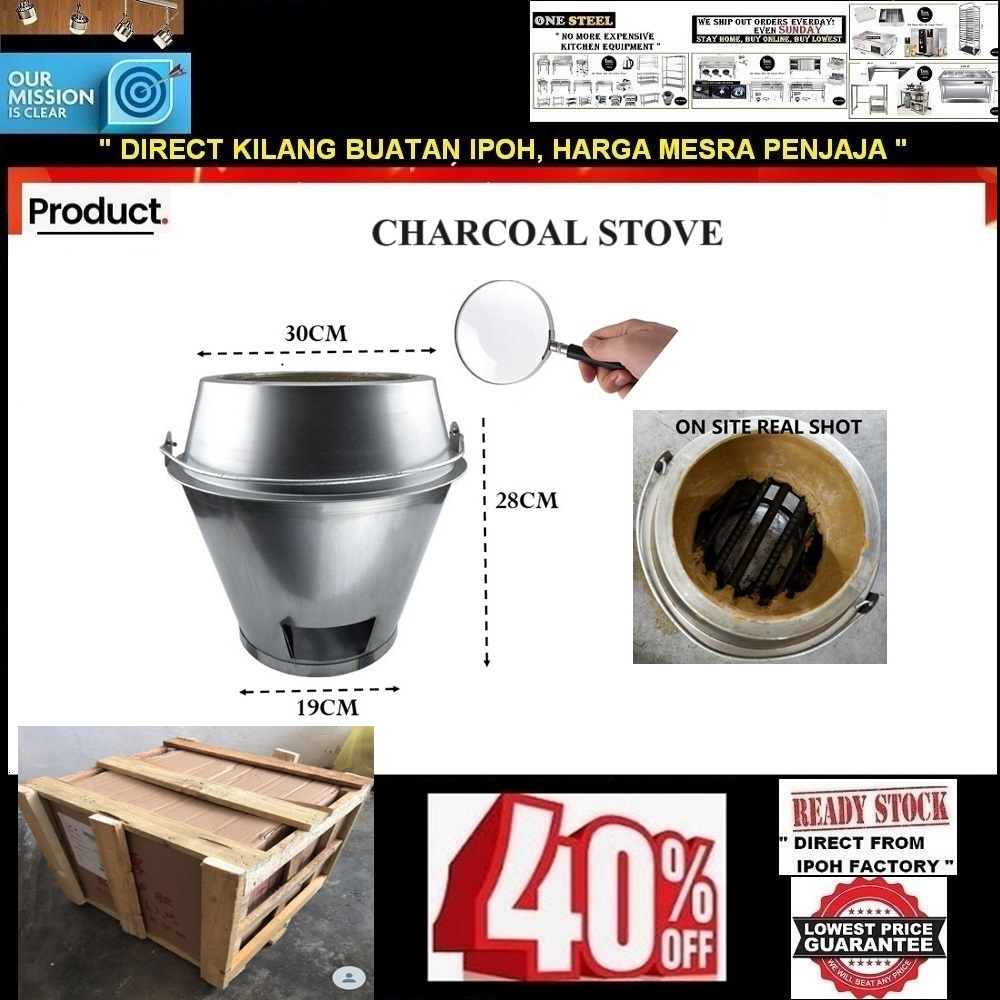 STAINLESS STEEL CHARCOAL STOVE/ROAST DUCK STOVE/COMMERCIAL OVEN/ APOLLO ...