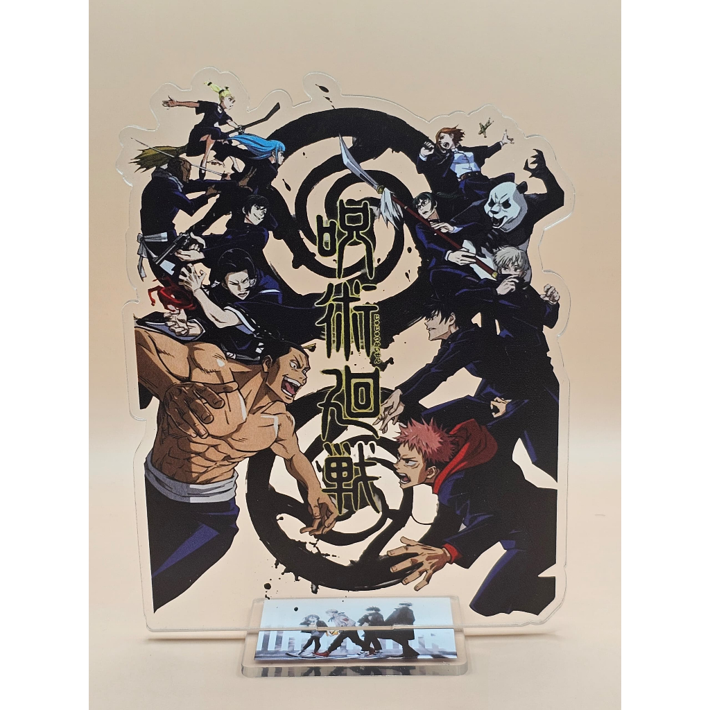 Jujutsu Kaisen Standee, Acrylic Anime Standee - READY STOCK | Shopee ...