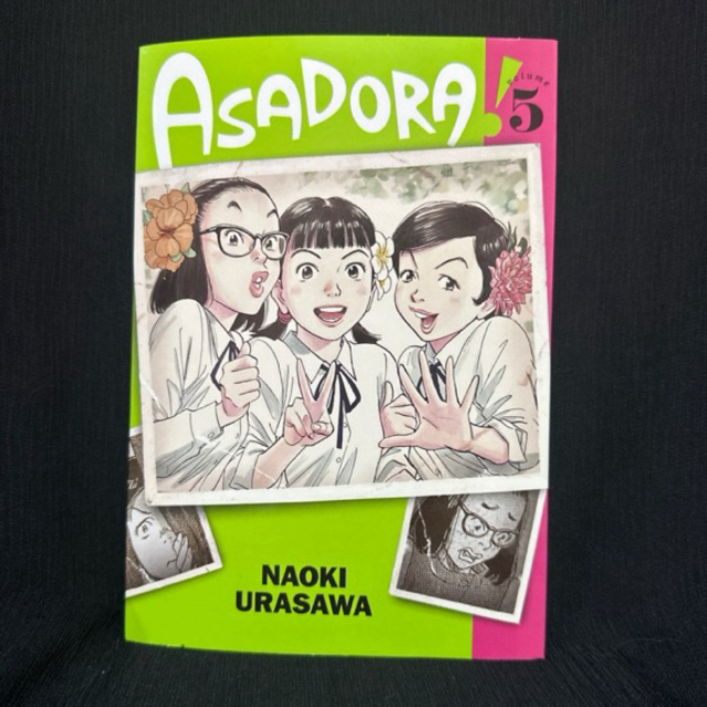 [NO REFUND] [NEW/DEFECT COPY] ASADORA NAOKI URASAWA - VOLUME 5 (VIZ ...