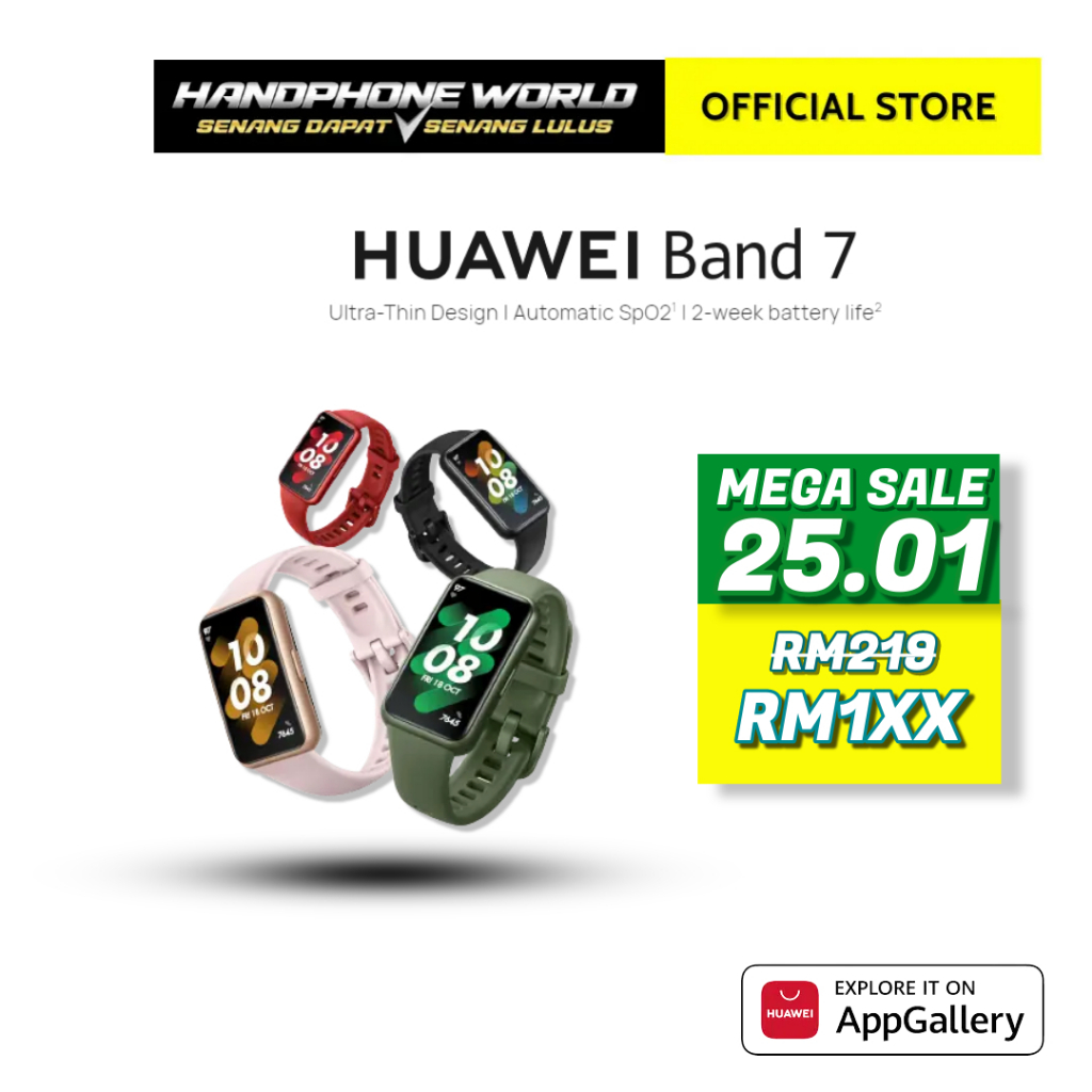 Huawei sp02 online