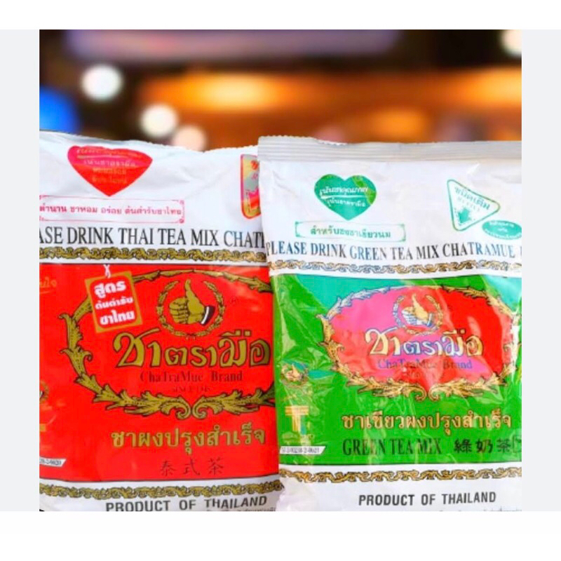 ORIGINAL CHATRAMUE THAI TEA | Shopee Malaysia