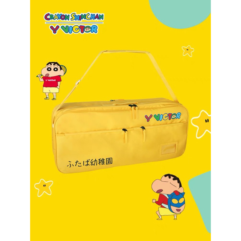 Victor X Crayon Shin Chan BR5601 CS Racket Bag (Yellow Colour) (100% ...