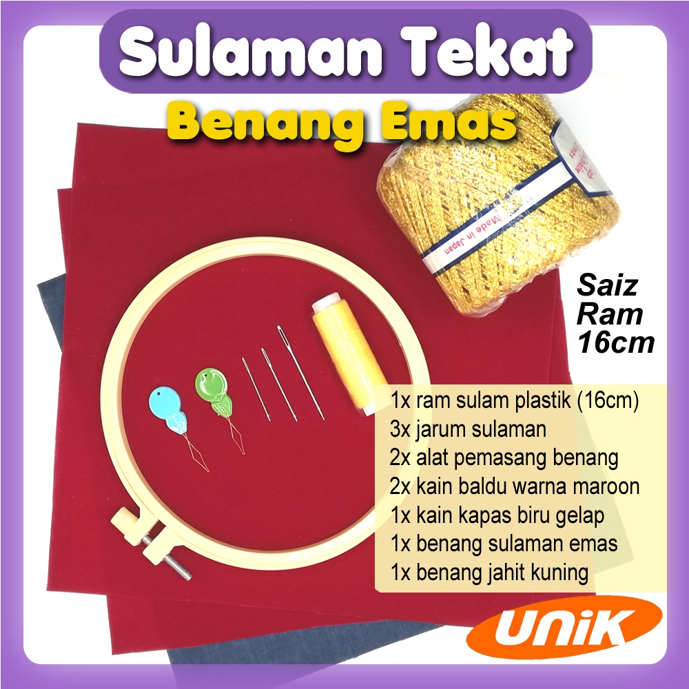 [UNIK] Sulaman Tekat Kain Baldu Projek Seni RBT Sekolah / DIY ...