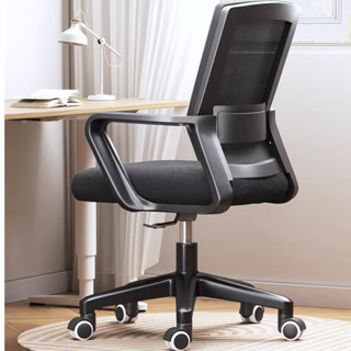 Kerusi discount office shopee