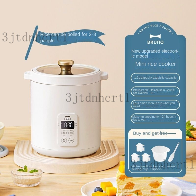BRUNO Multifunctional Mini Rice Cooker(1.2L) Suitable for 1-3 Person ...