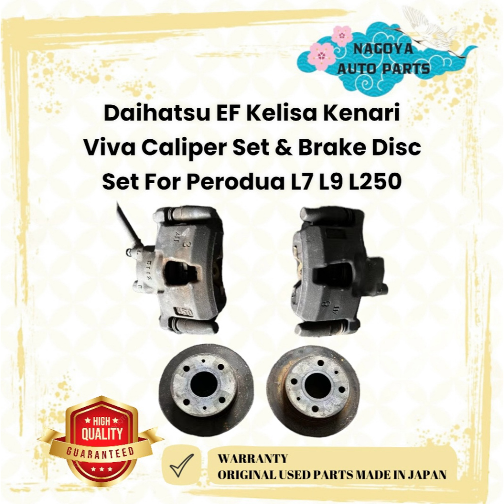 Daihatsu EF Kelisa Kenari Viva Caliper Set & Brake Disc Set For Perodua ...