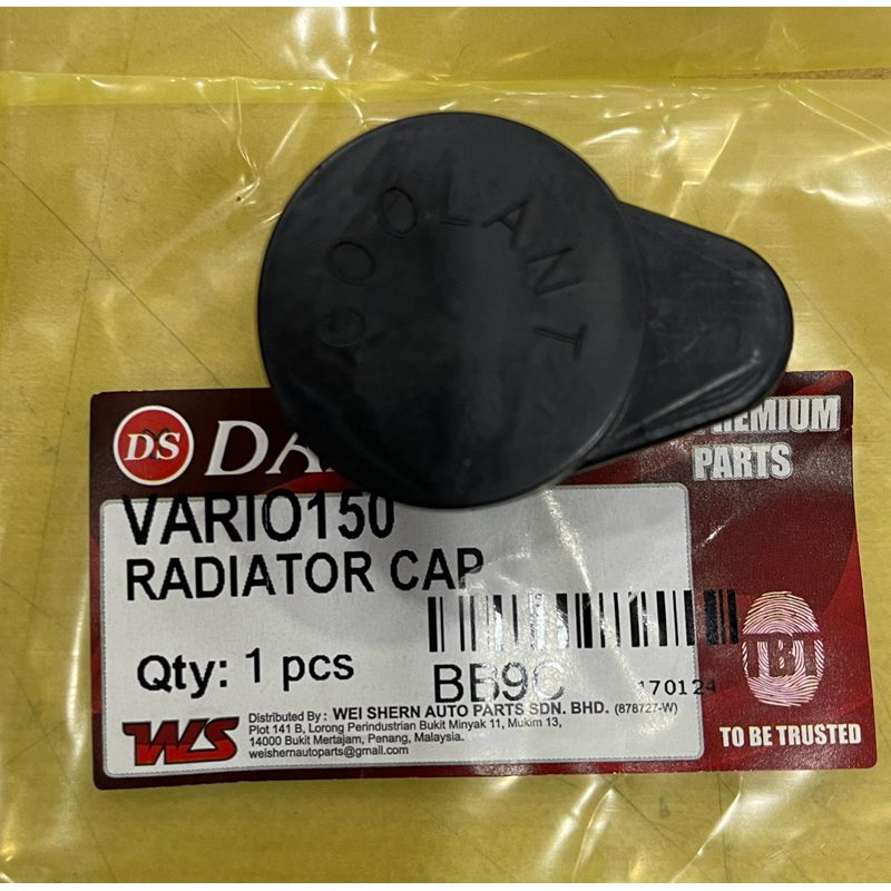 VARIO150 VARIO 150 RADIATOR COOLANT WATER RESERVE TANK CAP -BY DS ...