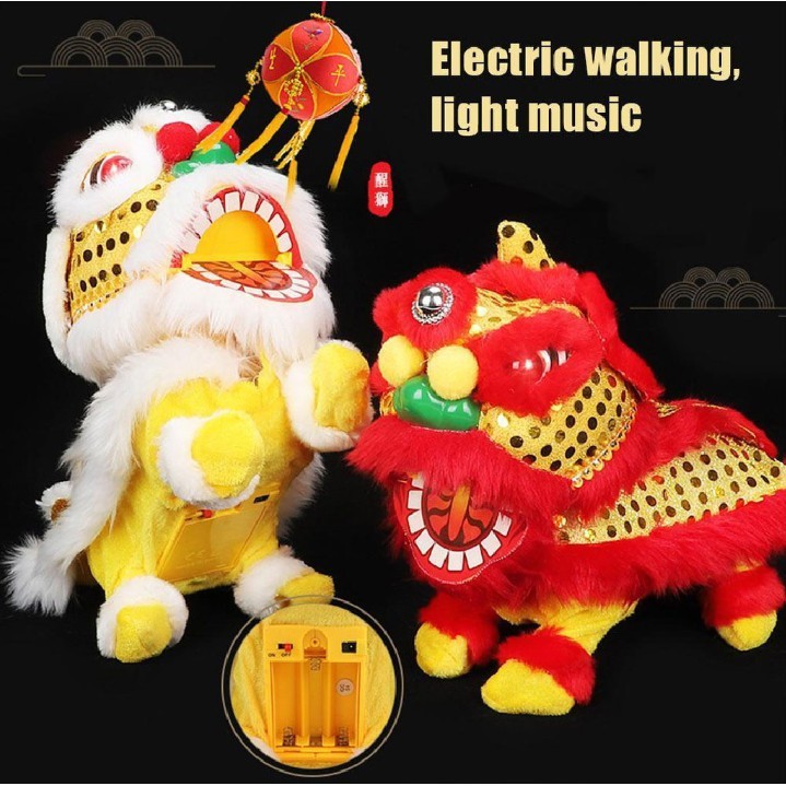 2024 Chinese New Year Dance Toy Plush Dancing Lion with Lights