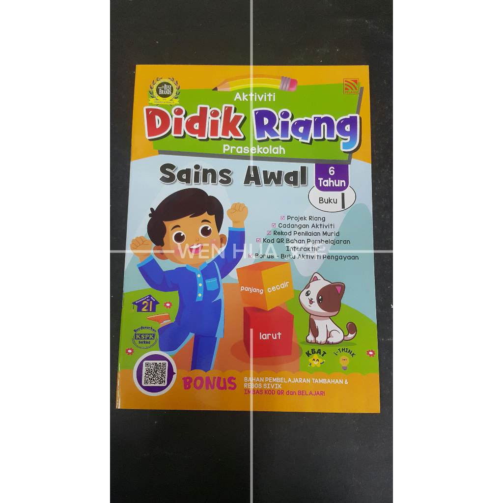 AKTIVITI DIDIK RIANG PRASEKOLAH 4&5 TAHUN, 6 TAHUN 【PELANGI】 | Shopee ...