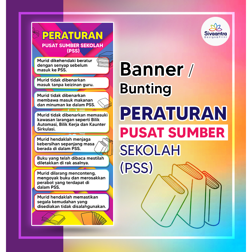 Peraturan Pusat Sumber Sekolah Pss Banner Ft X Ft Bunting Kaki