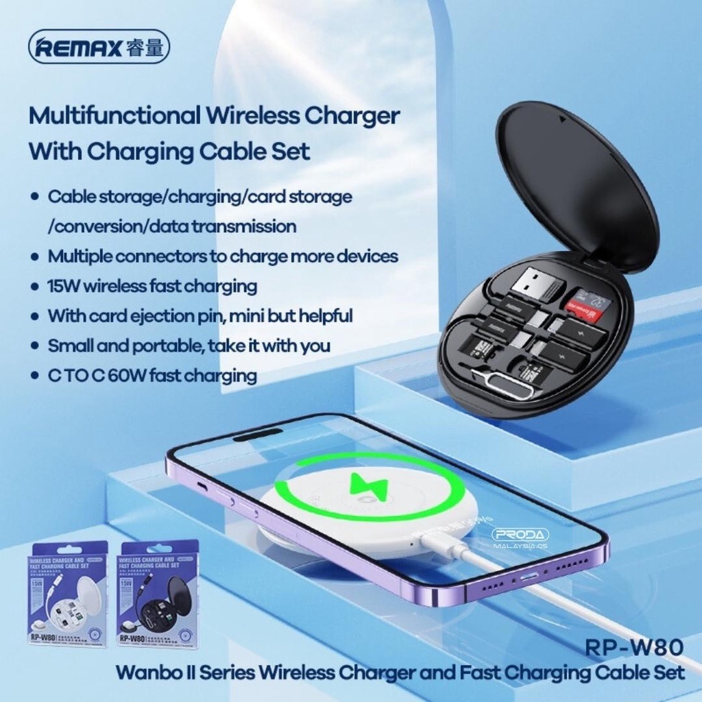 REMAX RP-W80 15W Wireless Charger And Fast Charging Cable Storage Box ...