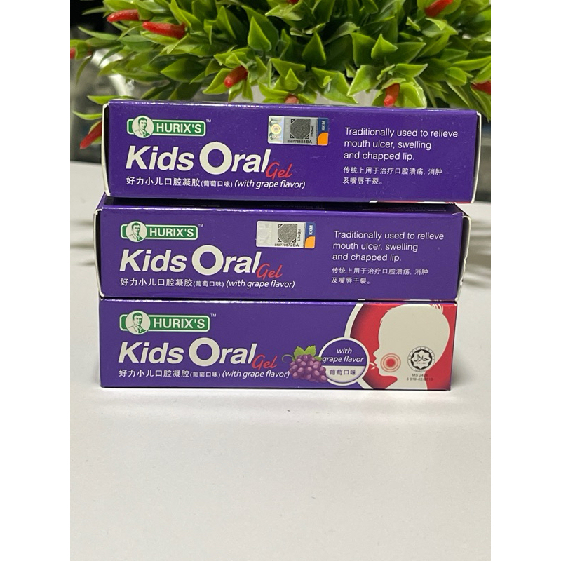 Hurix’s Kids Oral Gel 6g Grape Flavor for Mouth Ulcer Shopee Malaysia
