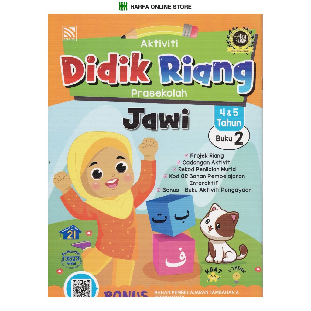 BUKU AKTIVITI DIDIK RIANG PRASEKOLAH JAWI 4&5 TAHUN BUKU 2 | Shopee ...