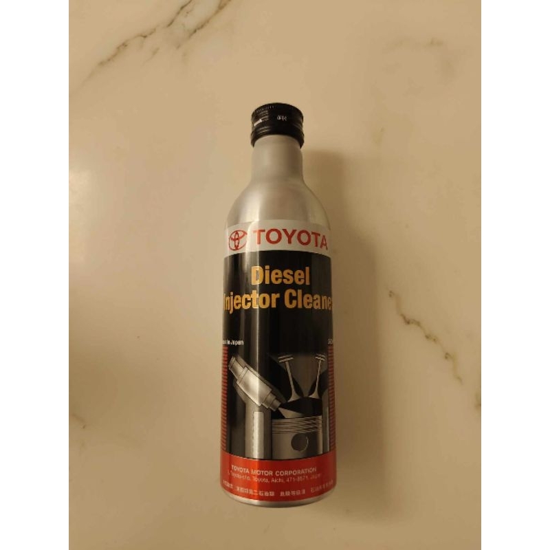 ORIGINAL TOYOTA DIESEL INJECTOR CLEANER | Shopee Malaysia