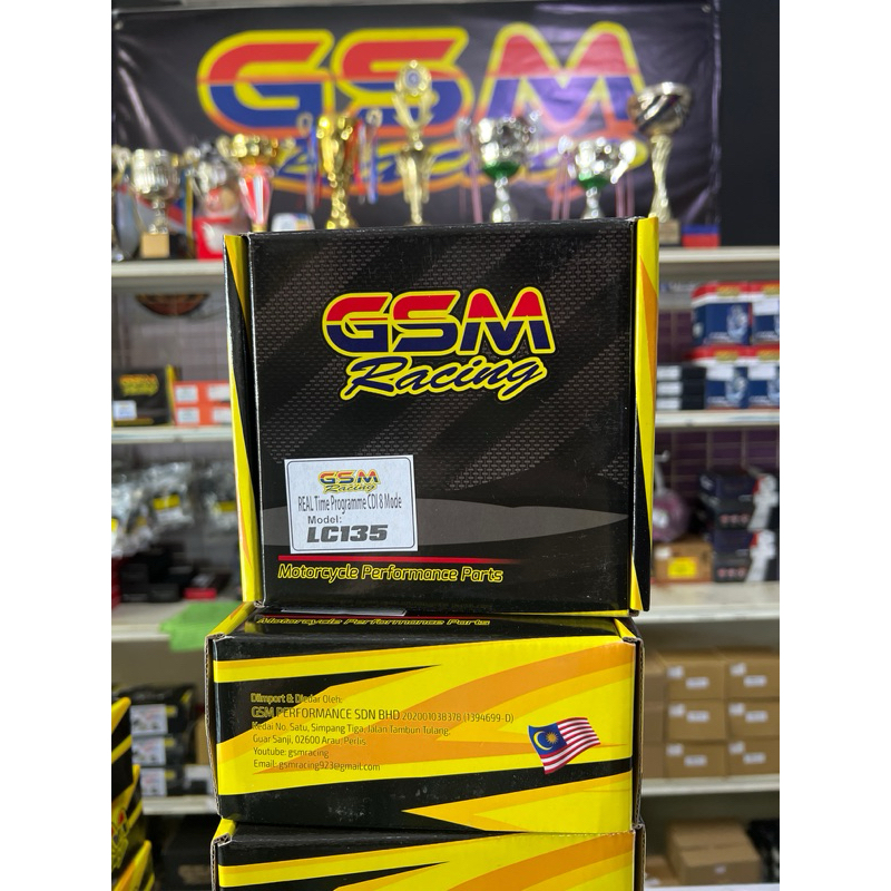 cdi gsm ex5