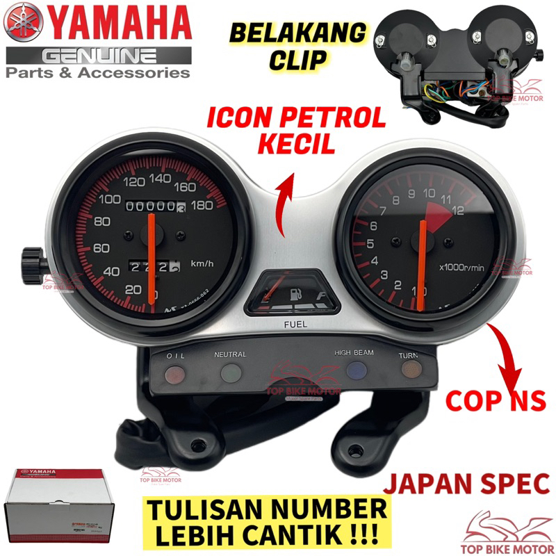 YAMAHA METER RXZ MILI CATALYZER BELAKANG CLIP PIN METER ASSY JAPAN ...