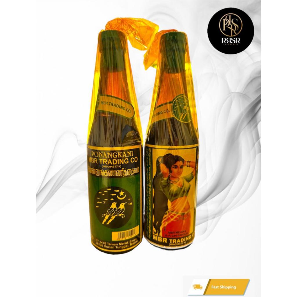 MBR PONANKANI OIL/MBR SANTANATI OIL 15OML/3OOML | Shopee Malaysia